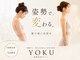 ヨク 西梅田(YOKU)の写真