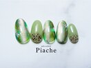 NEW！今月のデザイン¥10,900