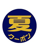ひつじのフェルメー 札幌大通店/夏到来☆季節毎の詰め合わせ♪