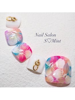 エスミント(S Mint)/オリジナル定額10980オフ込