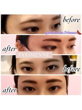 プランセス(Princesse)/パリジェンヌジュシィブロウ