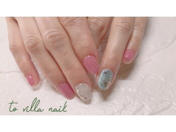 トゥ ビラ(to Villa)/フラワーネイル
