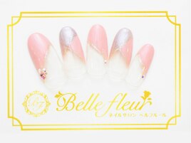 カジュアルデザイン￥8,000～