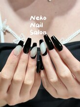 ネコ(Neko)/フレンチ&オーロラ&ブラック