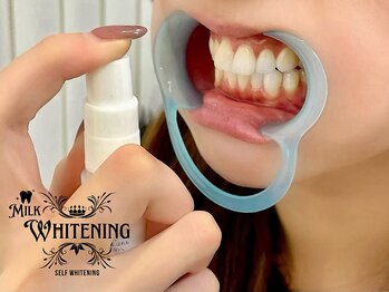 ミルクホワイトニング 久留米店(Milkホワイトニング)/ホワイト溶液の塗布