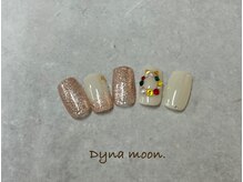 ダイナ ムーン(Dyna moon.)/