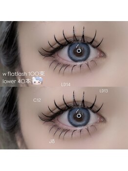 モッズトーキョー 池袋店(M.O.D TOKYO)/ダブルフラットラッシュ