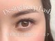アイ アンド ネイル メメ サロン(eye and nail meme salon)の写真