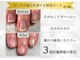 ビエル(BIeL)の写真