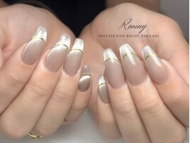 《パラジェル》マグフレンチ