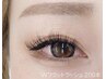 ★初回★【Wフラットラッシュ】200本★史上最高の持ち ¥9,500⇒
