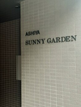 ウィルビーアシヤ(Will be ASHIYA)/ASHIYA　ＳＵＮＮＹＧＡＲＤＥＮ