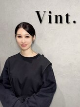 ヴィント(vint.)&nbsp;長沼 夏恵