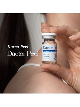 カンフリエ 吉野ヶ里店(Camphrier)/ダクトピール