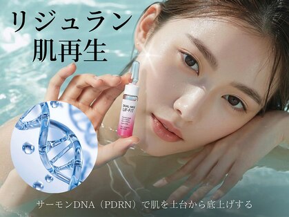 癒し工房ゆらぎ(YURAGI)の写真