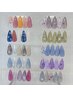 B定額コース 7000円