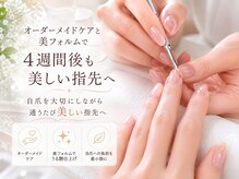 サロン ダブルアール バイ ラウレア(salon WR by laulea)