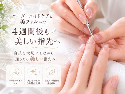 サロン ダブルアール バイ ラウレア(salon WR by laulea)の写真