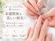 サロン ダブルアール バイ ラウレア(salon WR by laulea)の写真
