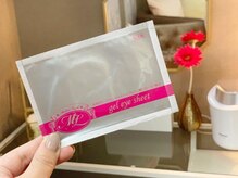 サティシア(SATIXIA)/目元パック付のコースも♪