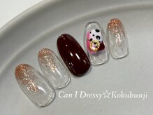 キャンアイドレッシー 国分寺店(Can I Dressy)/季節のキャンペーンネイル★10月