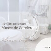 ミュゼ ドゥ ソルシエール(Musee de Sorciere)