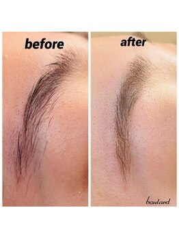 ボラード(boulard)/美眉wax