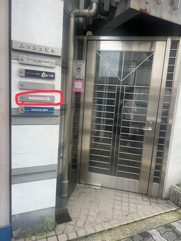 プラチナムドール 枚方店(PLATINUM DOLL)/ムッシュビルの2階です。