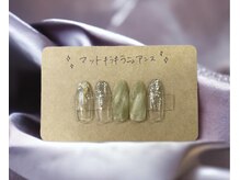 はあとねいる 江坂店/秋ネイル