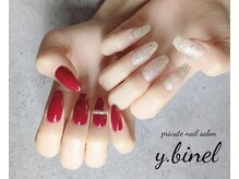 ビネル(Y.BINEL)/お客様ネイル