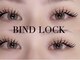 トゥルーアイ 渋谷道玄坂店(TRU EYE)の写真/【最新技術!バインドロック80本¥4990/100本¥5990】マツエクで朝の化粧時間も短縮★目力UPで目元に自信を♪