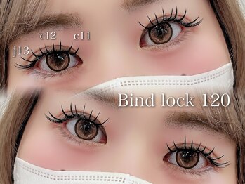 プラス サード(Plus 3rd)/バインドロック