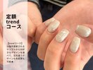 オーロラホワイト☆