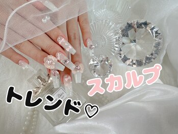 クロスサロン(CROSS SALON)/美フォルムスカルプ