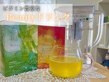ヨサパーク 温美(YOSA PARK)の雰囲気（ウェルカムドリンクにビネガーをどうぞ♪甘酸っぱく爽やかな味◎）