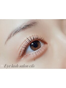 まつげのお悩み解決サロン