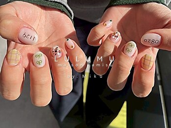 ルルム メゾン カミス(LULUMU maison kamisu)/