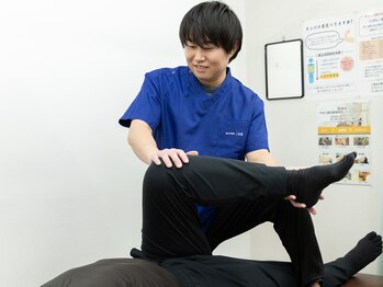 やまと鍼灸整骨院 整体院/全身ストレッチ