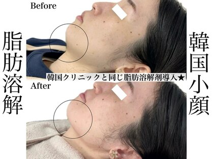 リベルキョウト 京都駅前店(Liber Kyoto)の写真