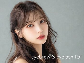 ラル 天神(Ral.)の写真/【パリジェンヌ/アンドヘルシー/天神】一重・奥二重などお悩みがある方やデザインを相談したい方に◎