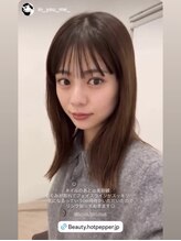 ニュート 表参道 外苑前(NUUT)/NUUT/ニュート/美容鍼/鍼灸/小顔