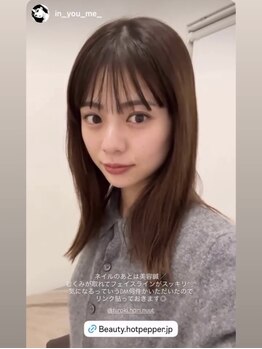 ニュート 表参道 外苑前(NUUT)/NUUT/ニュート/美容鍼/鍼灸/小顔