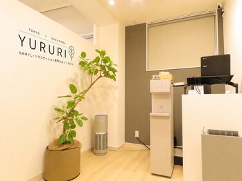 ユルリ 二子玉川店/店内　受付