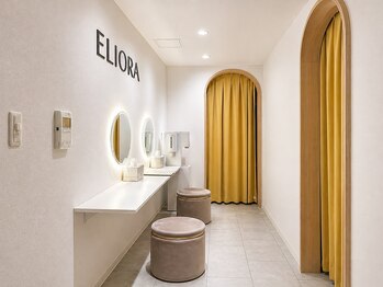 エリオラ(ELIORA)の写真/女性専用・全室個室のプライベート空間!女性施術者が悩みに寄り添う通いやすいサロン◎