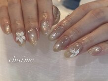 シャルム(charme)/