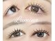 ルミナ(Lumina)の写真