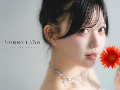 サニーラッシュ 半田店(Sunny Lash)の写真