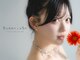 サニーラッシュ 半田店(Sunny Lash)の写真