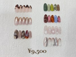 定額9500円