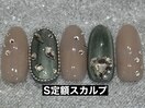 ストーン×マグネット